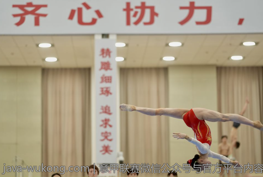 意甲联赛微信公众号与官方平台内容通讯