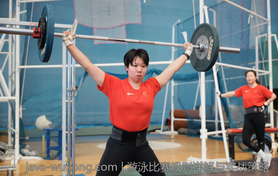 游泳比赛规则详解与实战策略