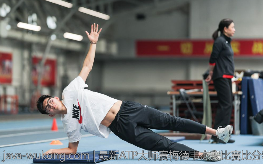 最新ATP大师赛梅德韦杰夫比赛比分和赛场表现总结