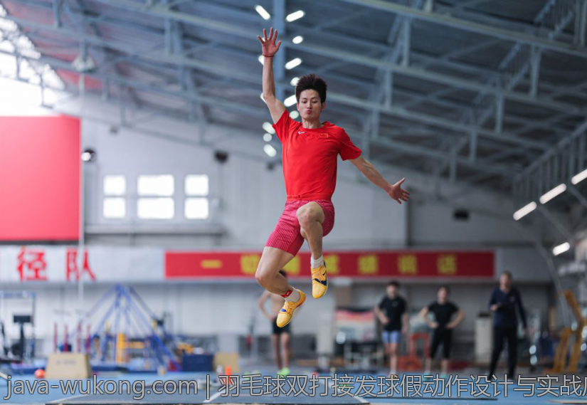羽毛球双打接发球假动作设计与实战应用全面解析