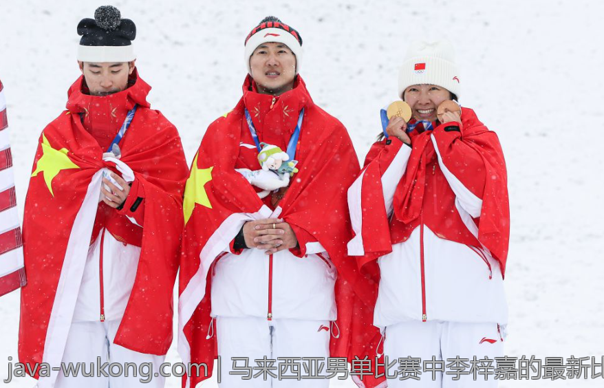 马来西亚男单比赛中李梓嘉的最新比分动态