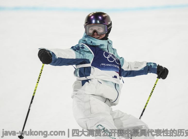 四大满贯公开赛中最具代表性的历史瞬间与纪录
