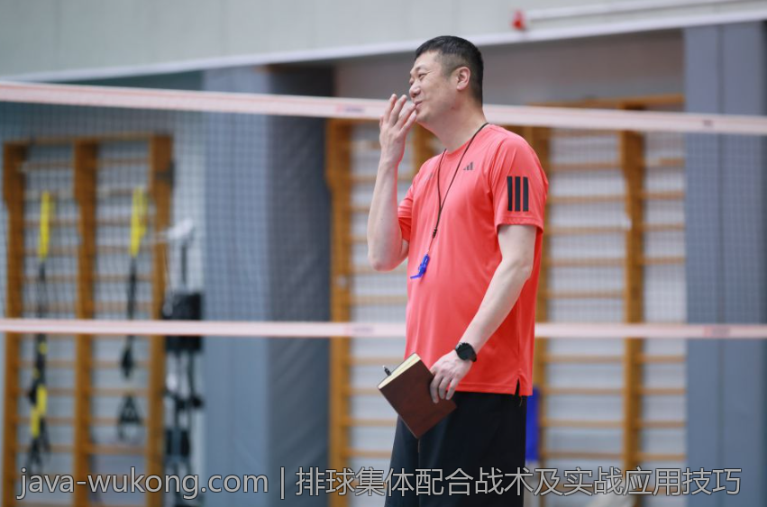 排球集体配合战术及实战应用技巧