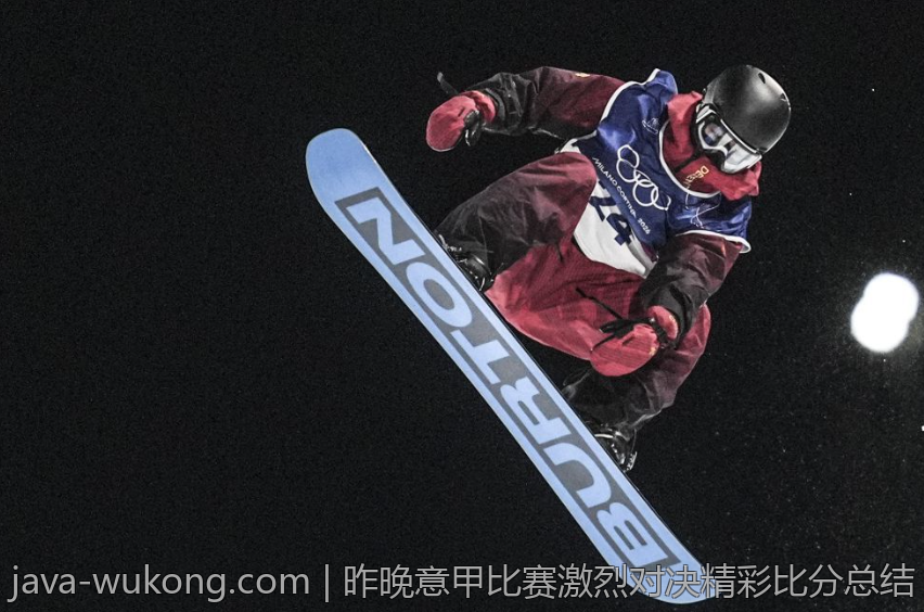昨晚意甲比赛激烈对决精彩比分总结
