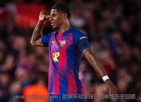 欧联杯冠军球队的辉煌历史回顾