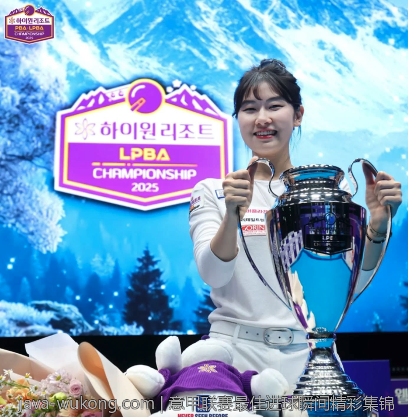 意甲联赛最佳进球瞬间精彩集锦